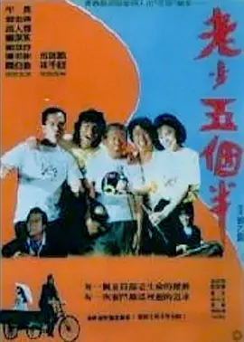 奥托达凯